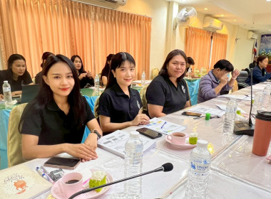 สำนักงานสหกรณ์จังหวัดหนองคาย ประชุมประจำเดือนข้าราชการ ... พารามิเตอร์รูปภาพ 9